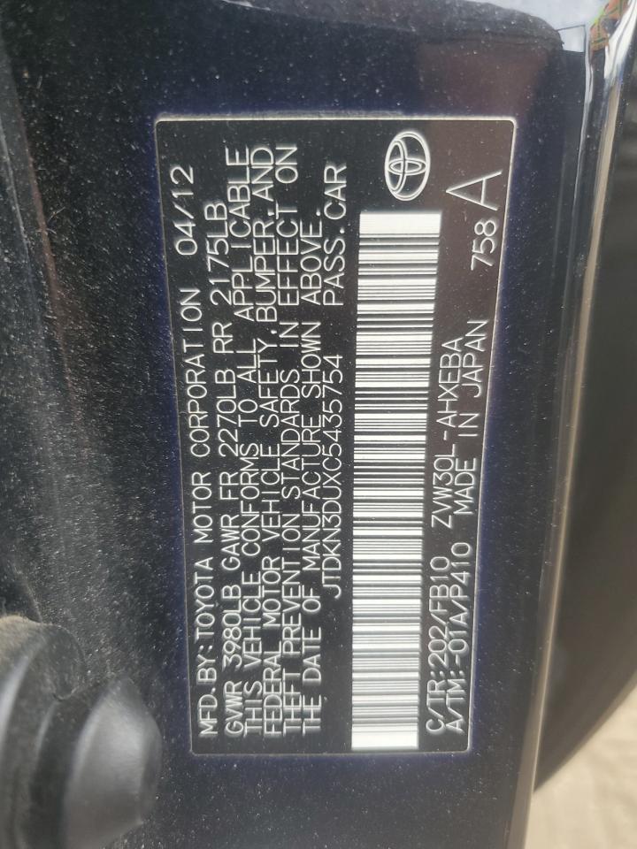 2012 TOYOTA PRIUS