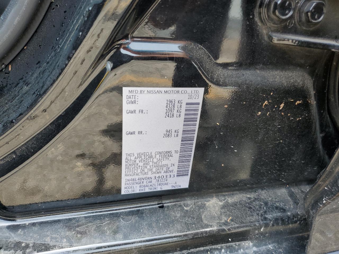 2024 NISSAN ALTIMA