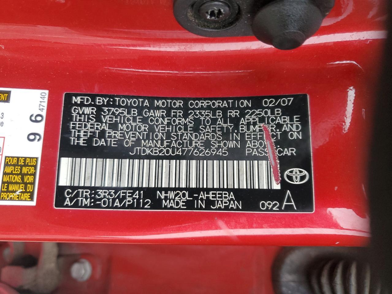 2007 TOYOTA PRIUS