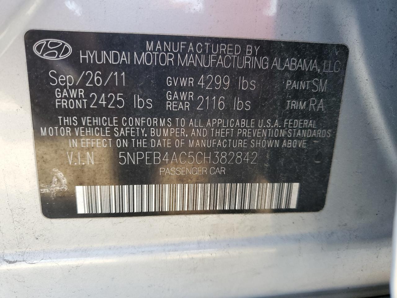 2012 HYUNDAI SONATA