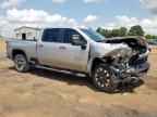 2022 CHEVROLET Silverado