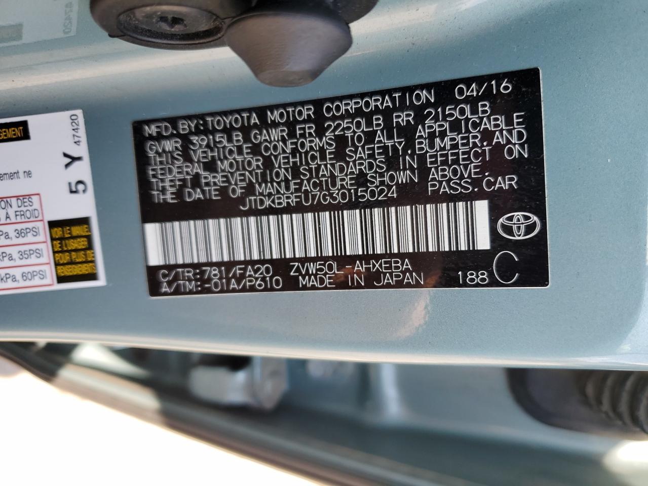 2016 TOYOTA PRIUS