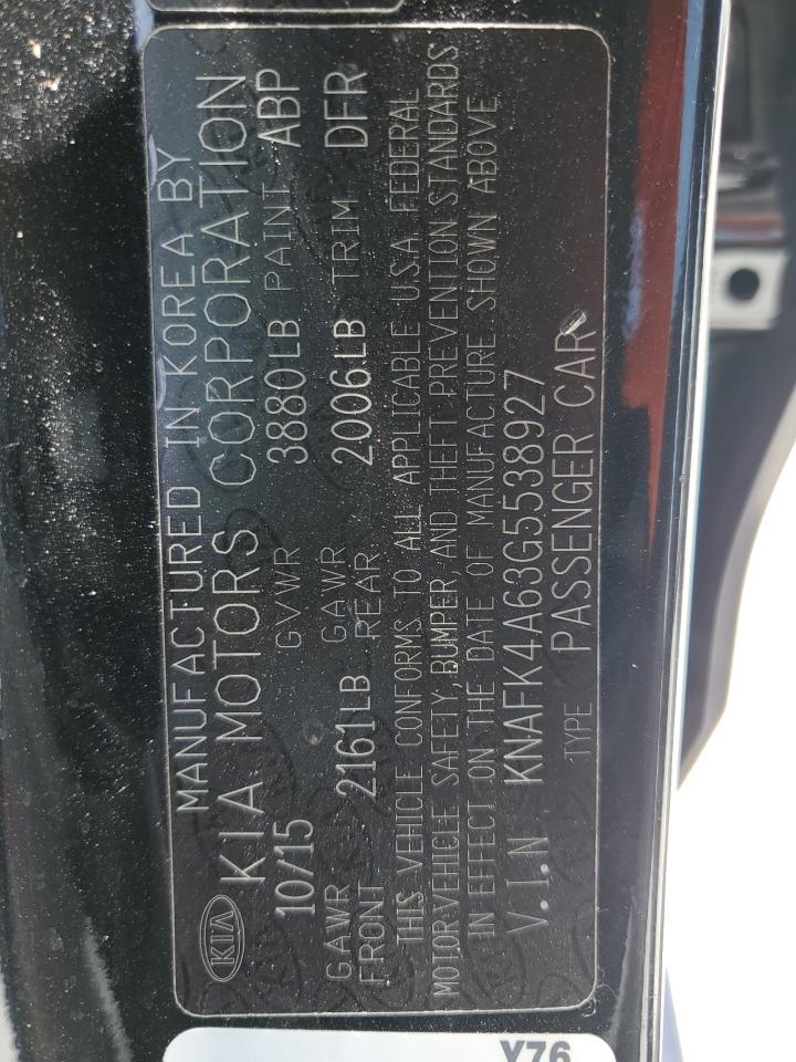 2016 KIA FORTE
