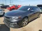 2020 KIA OPTIMA