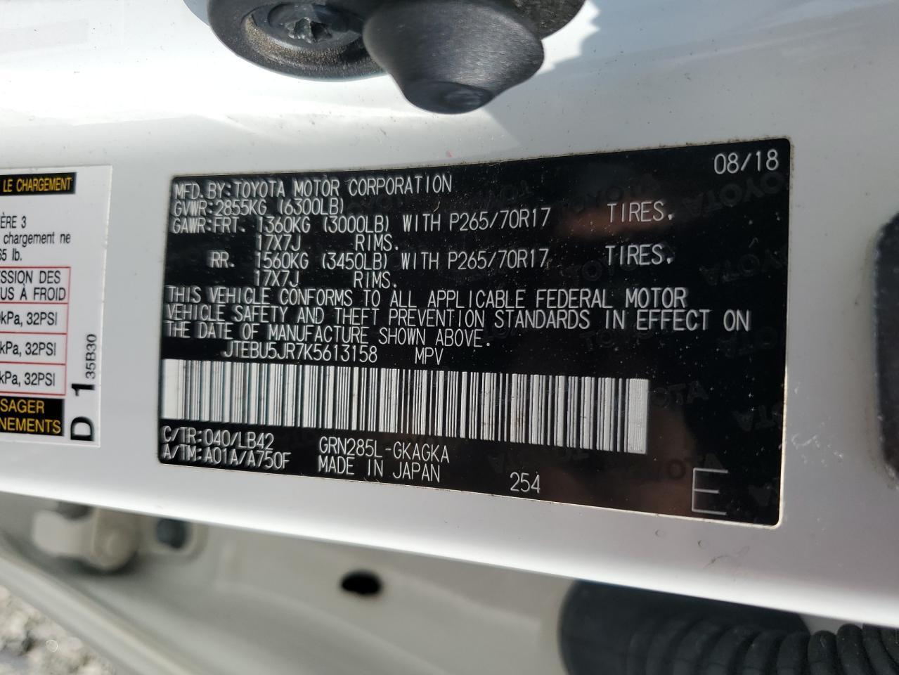2019 TOYOTA 4Runner