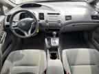 2011 HONDA CIVIC