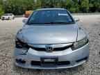 2010 HONDA CIVIC