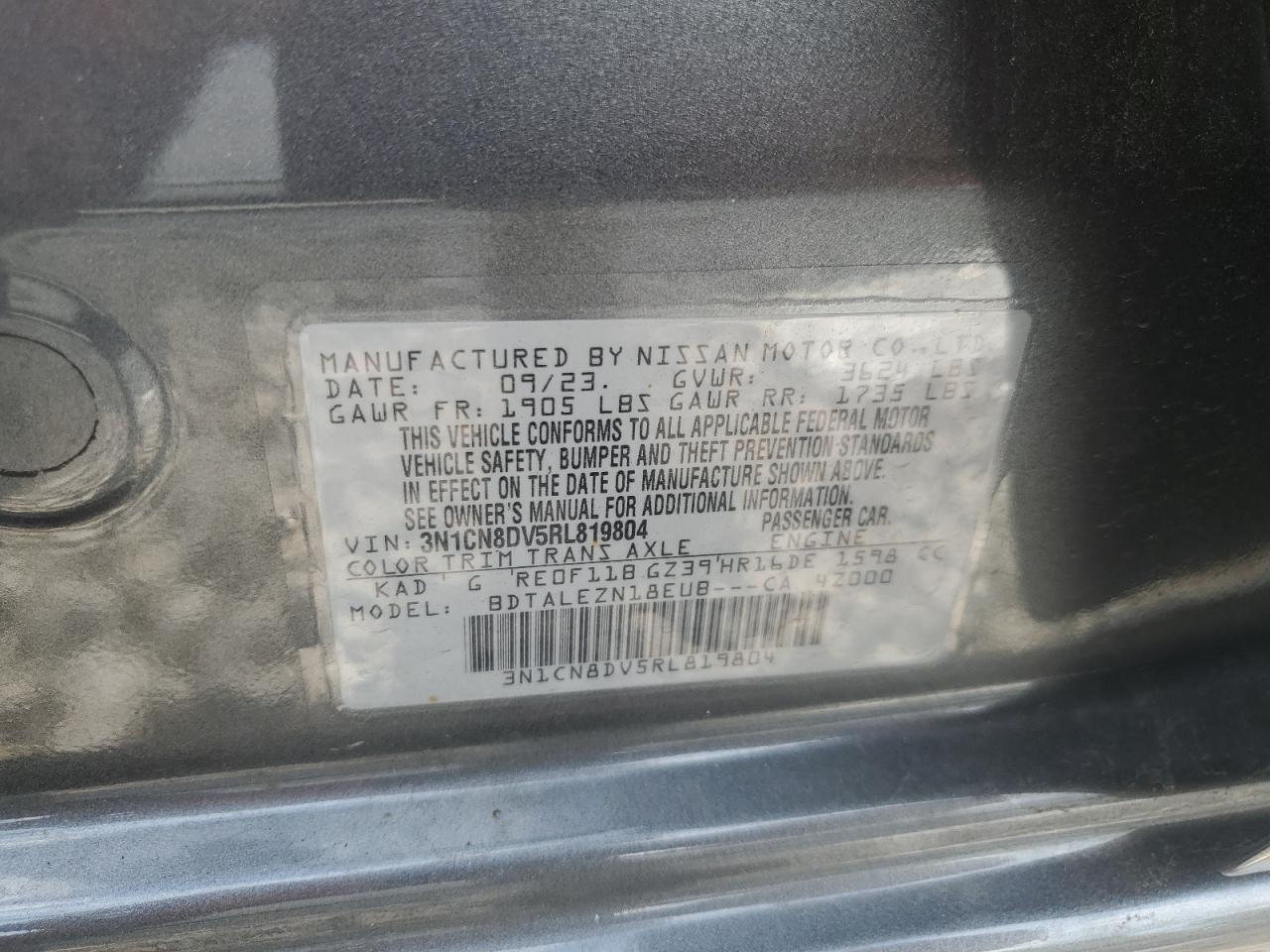 2024 NISSAN VERSA