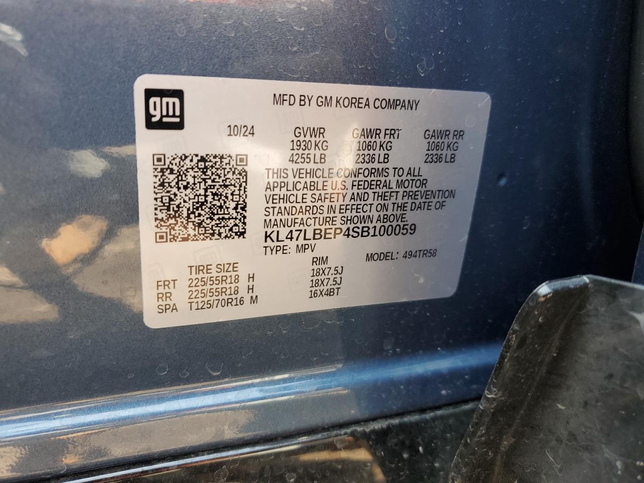 2025 BUICK Envista