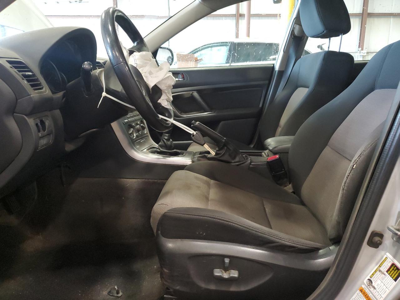 2006 SUBARU Legacy