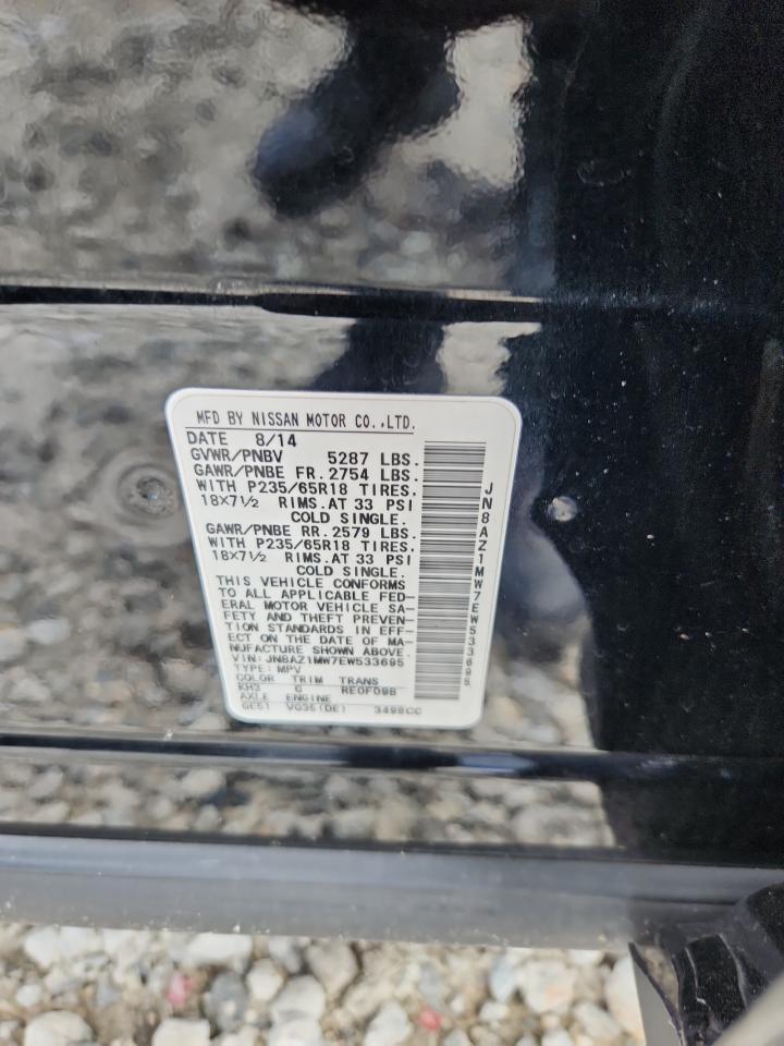 2014 NISSAN MURANO