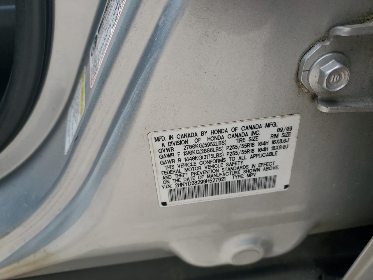 2009 ACURA MDX