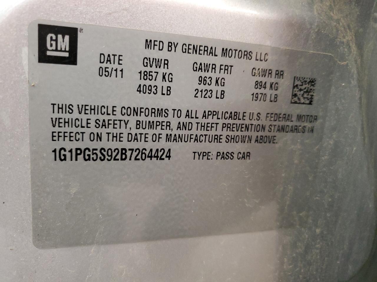2011 CHEVROLET CRUZE