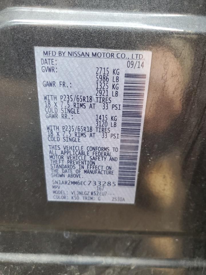 2014 NISSAN PATHFINDER
