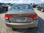 2006 HONDA CIVIC