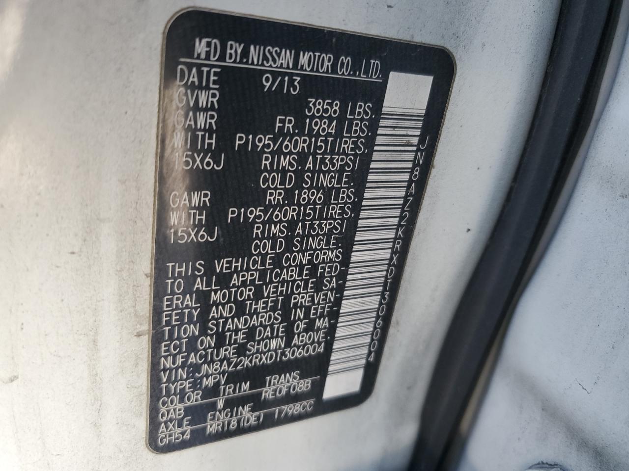 2013 NISSAN CUBE