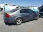 2005 ACURA TL