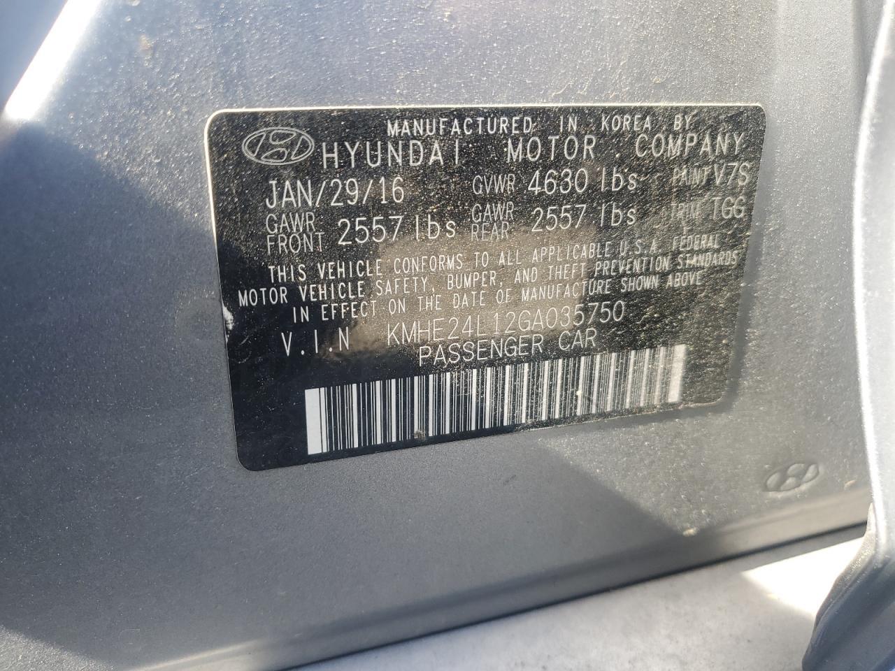 2016 HYUNDAI SONATA