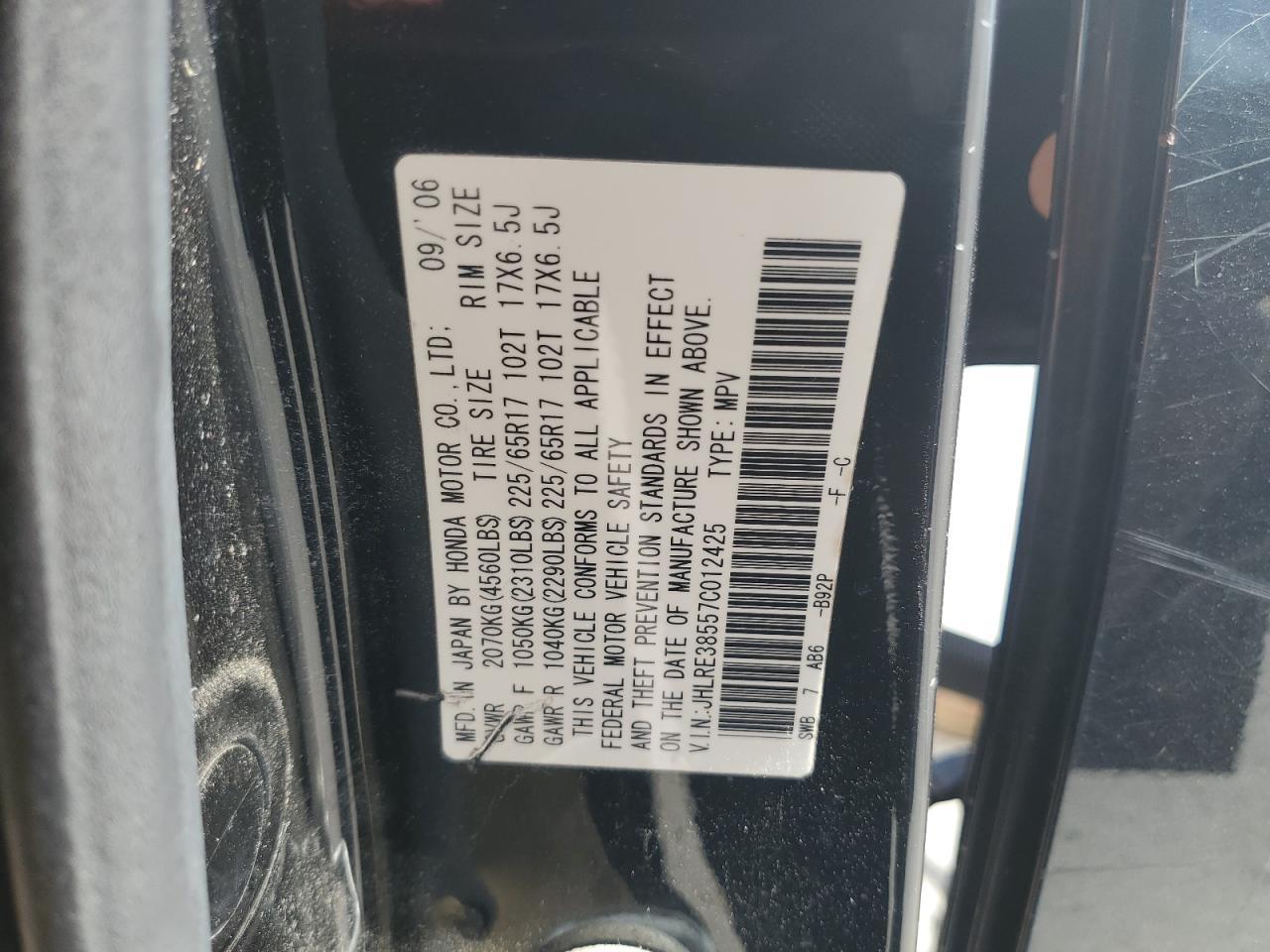 2007 HONDA CR-V