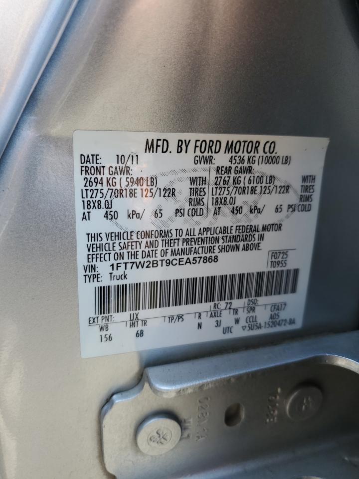 2012 FORD F-250