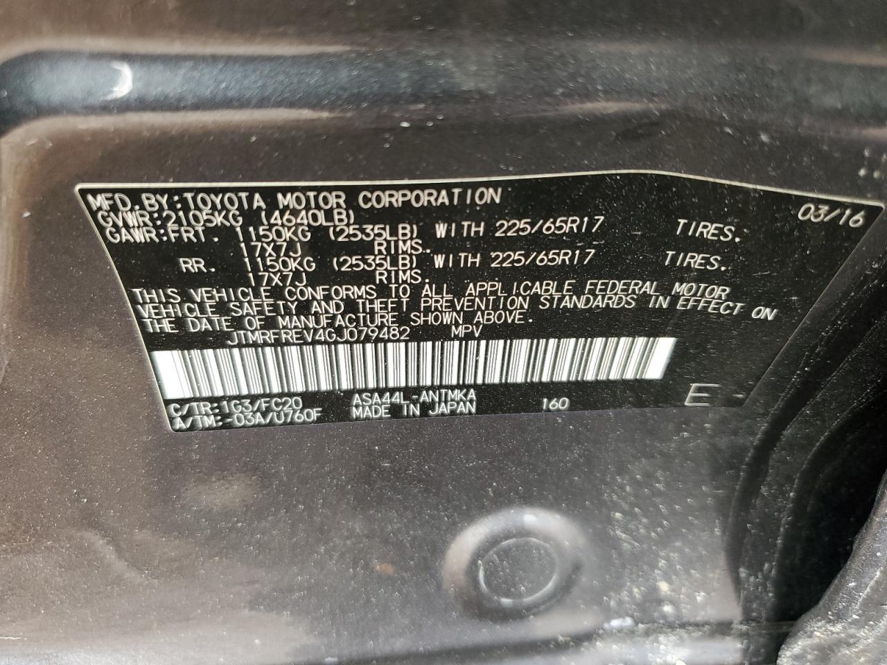 2016 TOYOTA RAV4