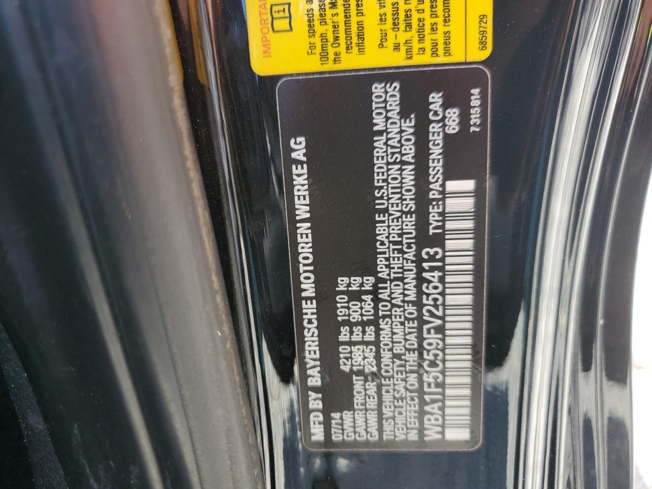 2015 BMW 2 Series