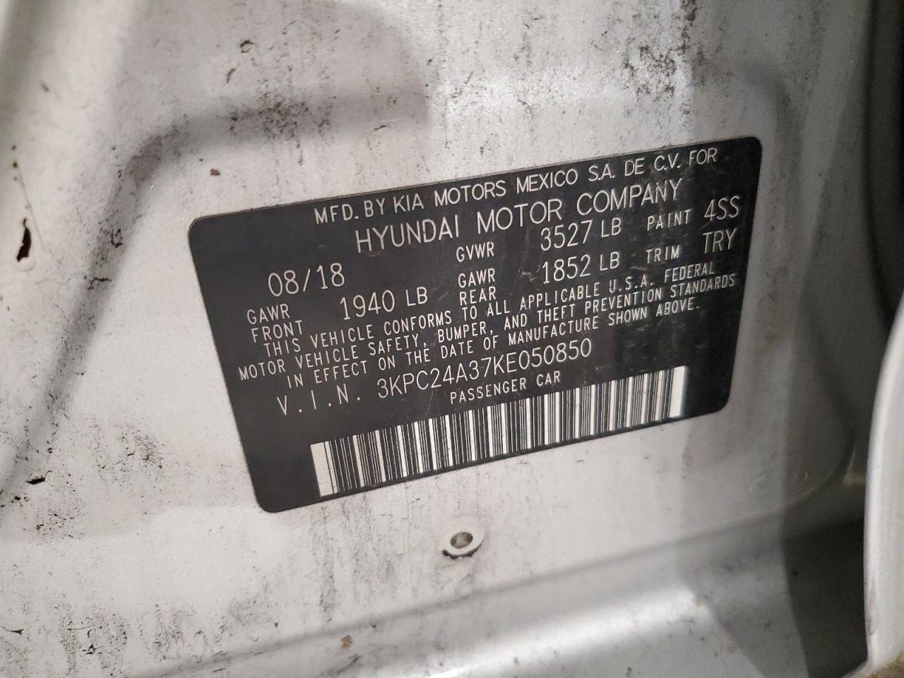 2019 HYUNDAI ACCENT
