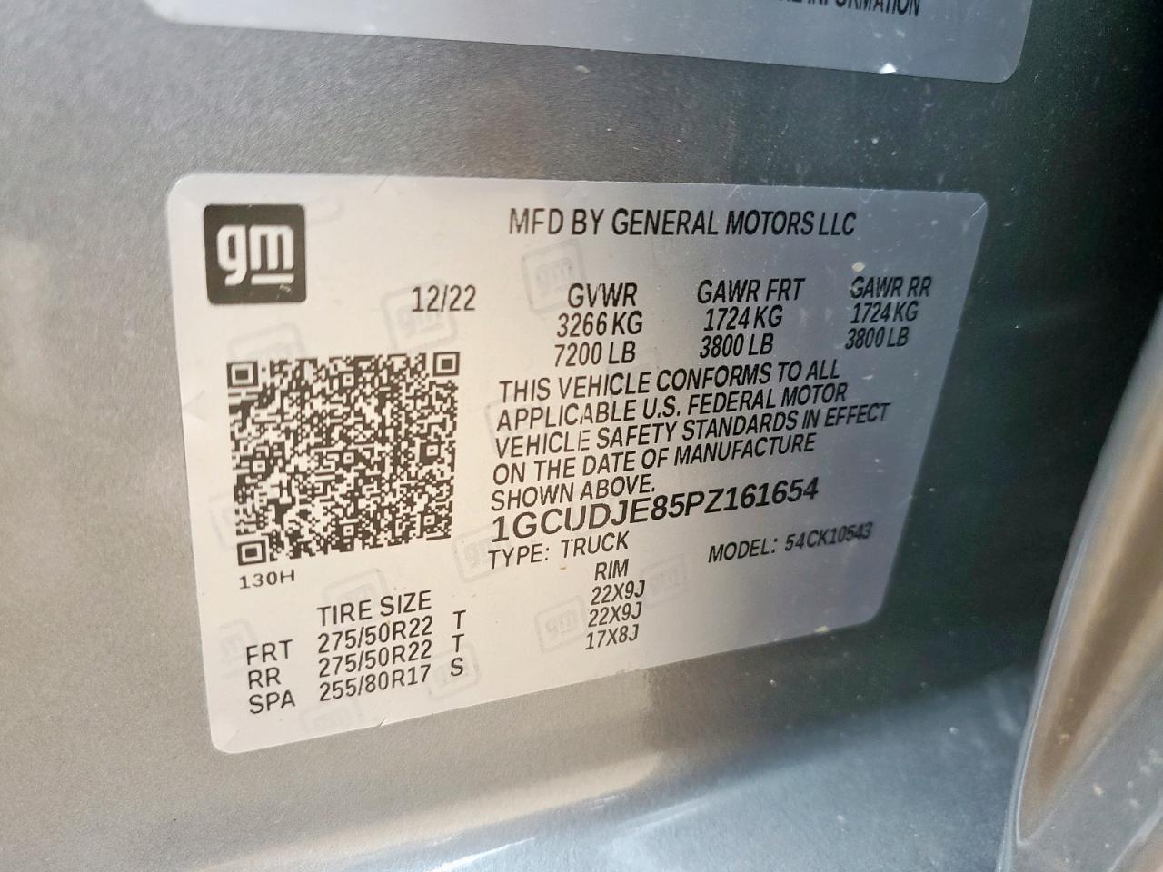 2023 CHEVROLET Silverado