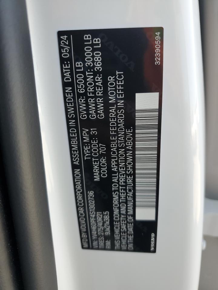 2025 VOLVO XC90