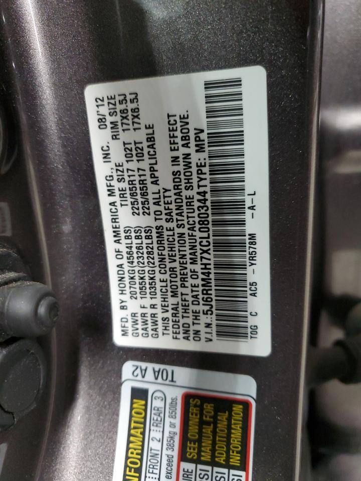 2012 HONDA CR-V