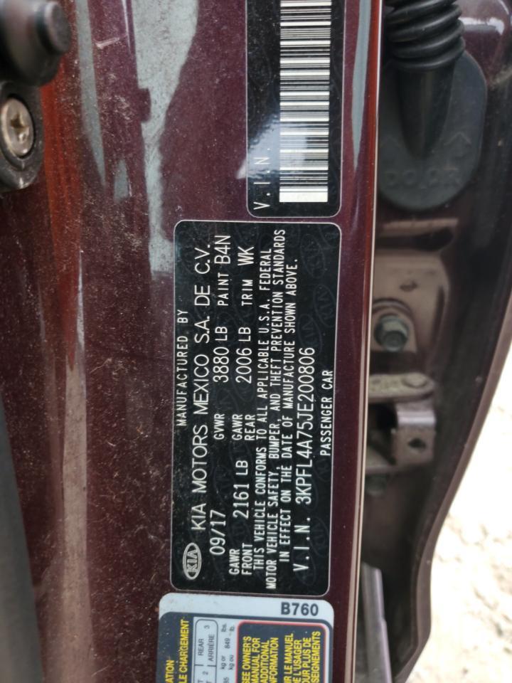 2018 KIA FORTE