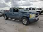 2008 CHEVROLET Silverado