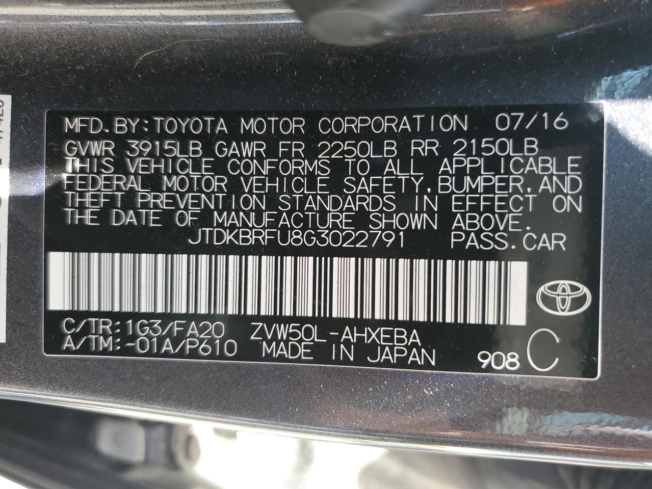 2016 TOYOTA PRIUS