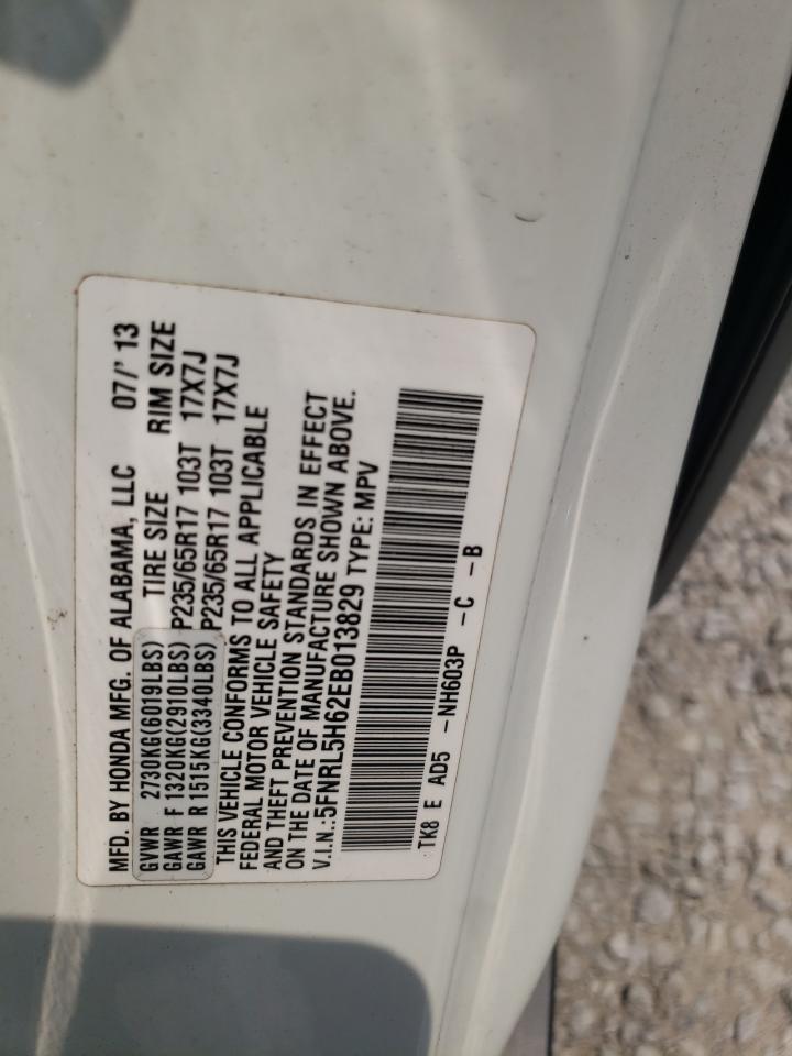 2014 HONDA ODYSSEY