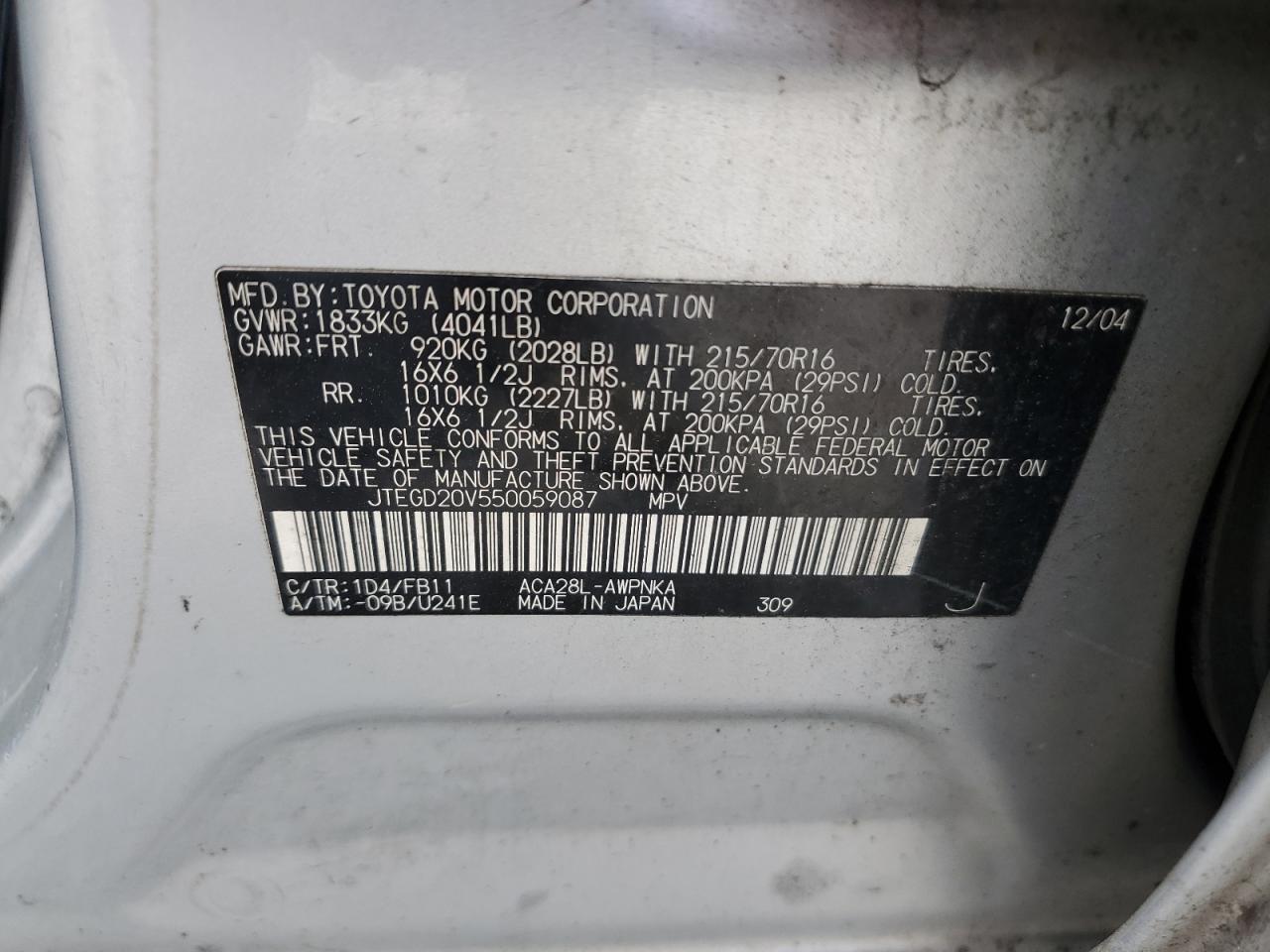 2005 TOYOTA RAV4