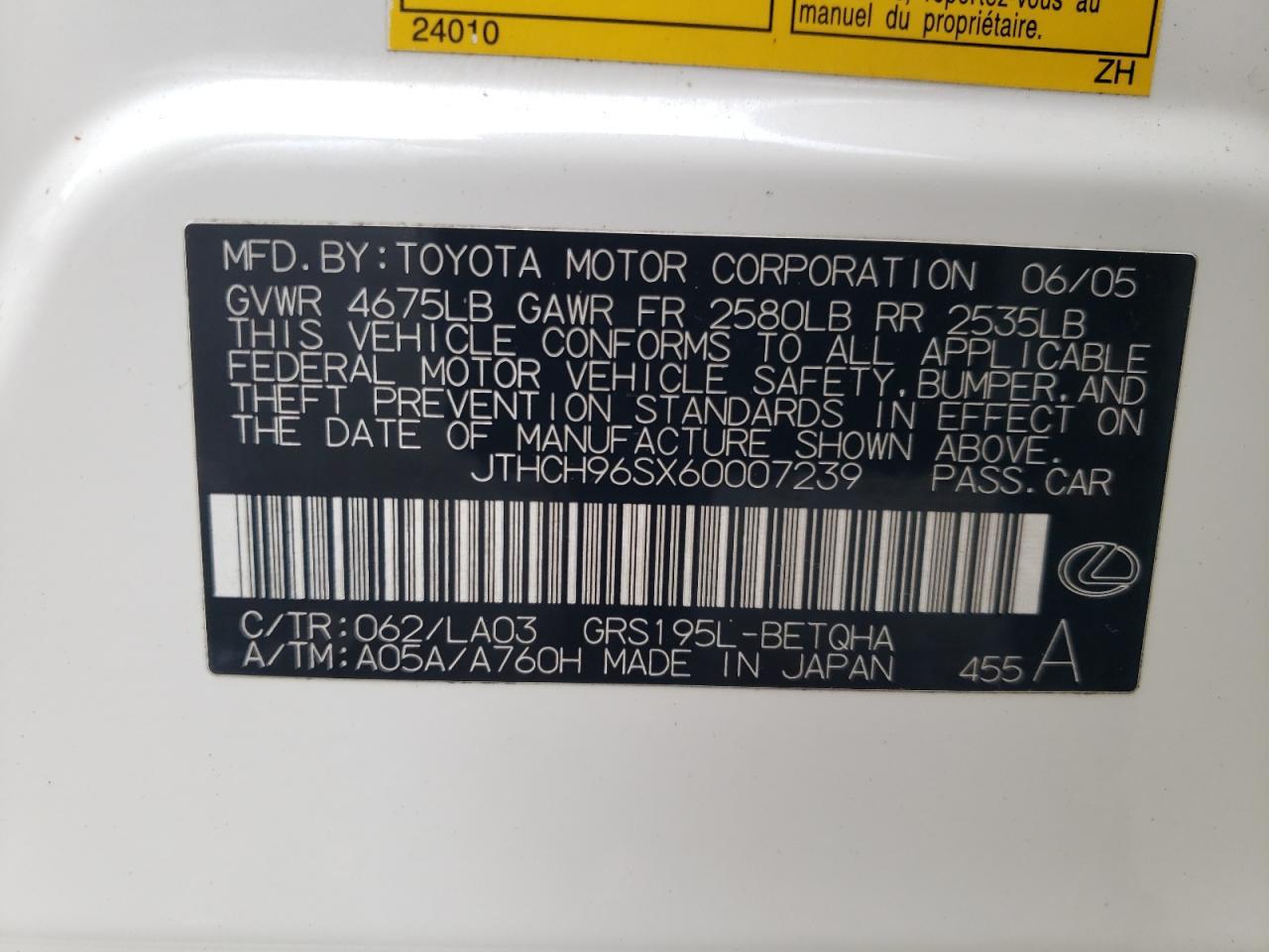 2006 LEXUS GS 300