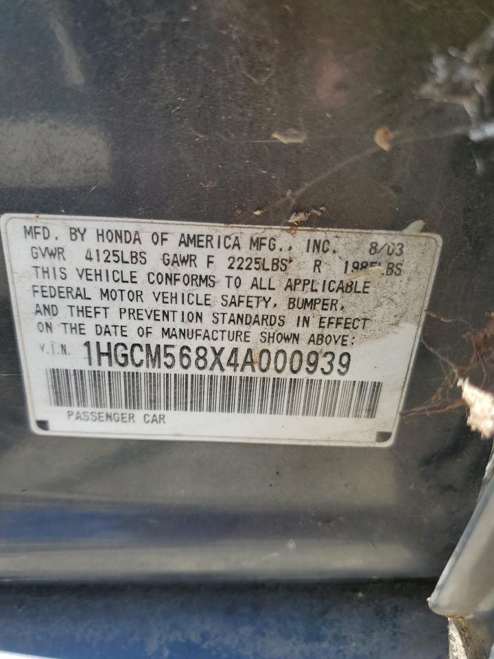 2004 HONDA ACCORD