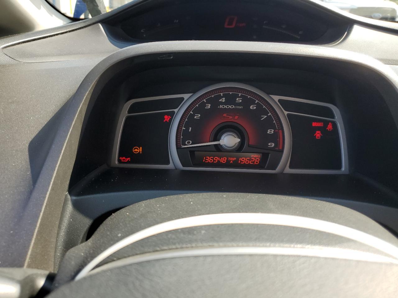 2008 HONDA CIVIC