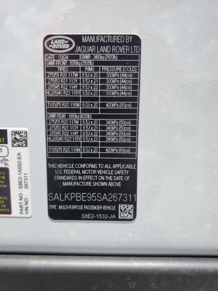 2025 LAND ROVER RANGE ROVER