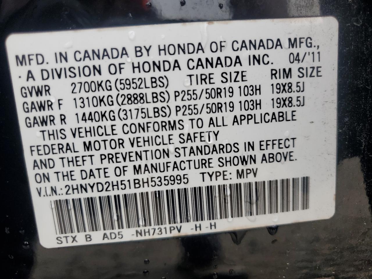 2011 ACURA MDX