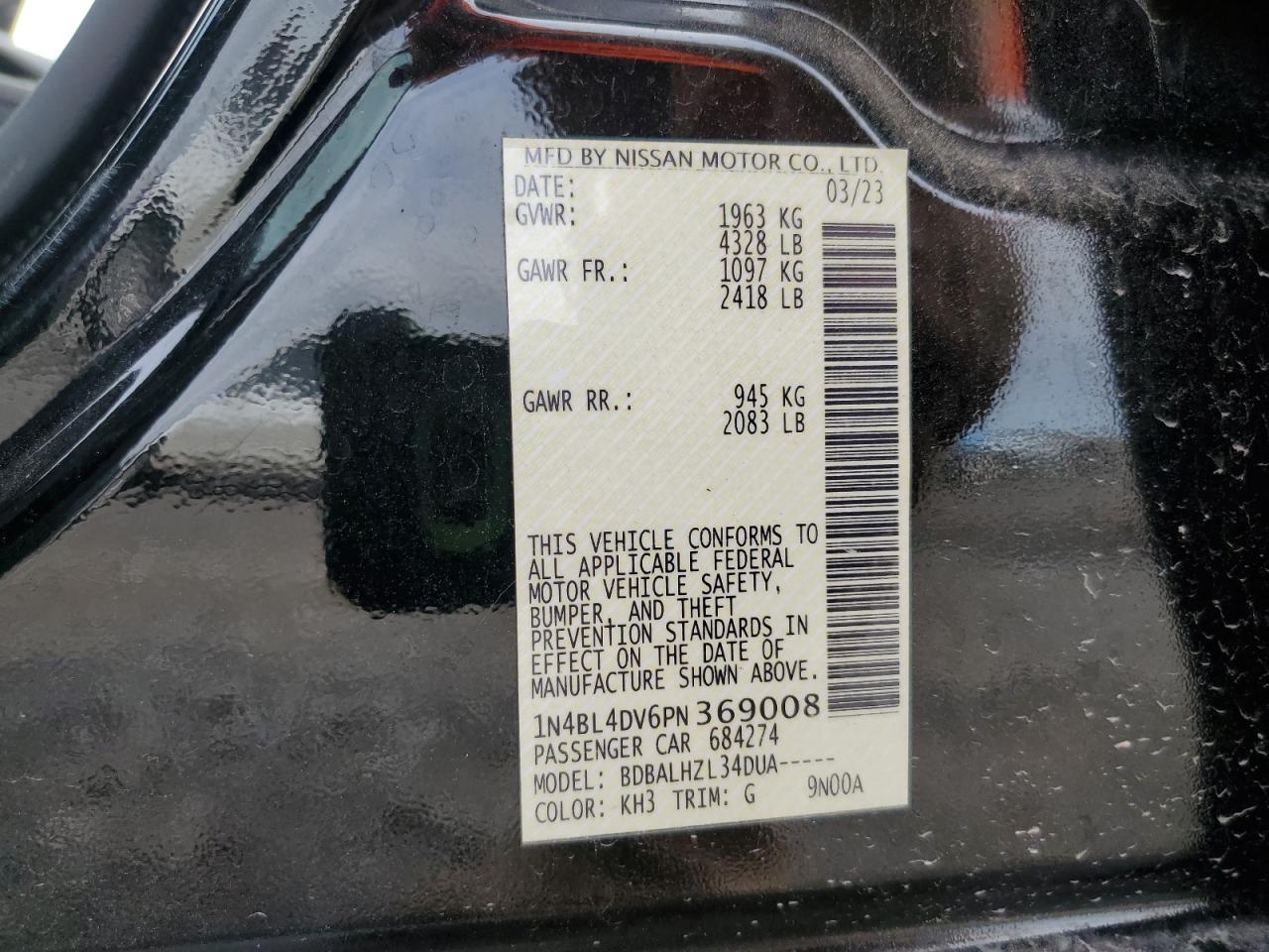2023 NISSAN ALTIMA