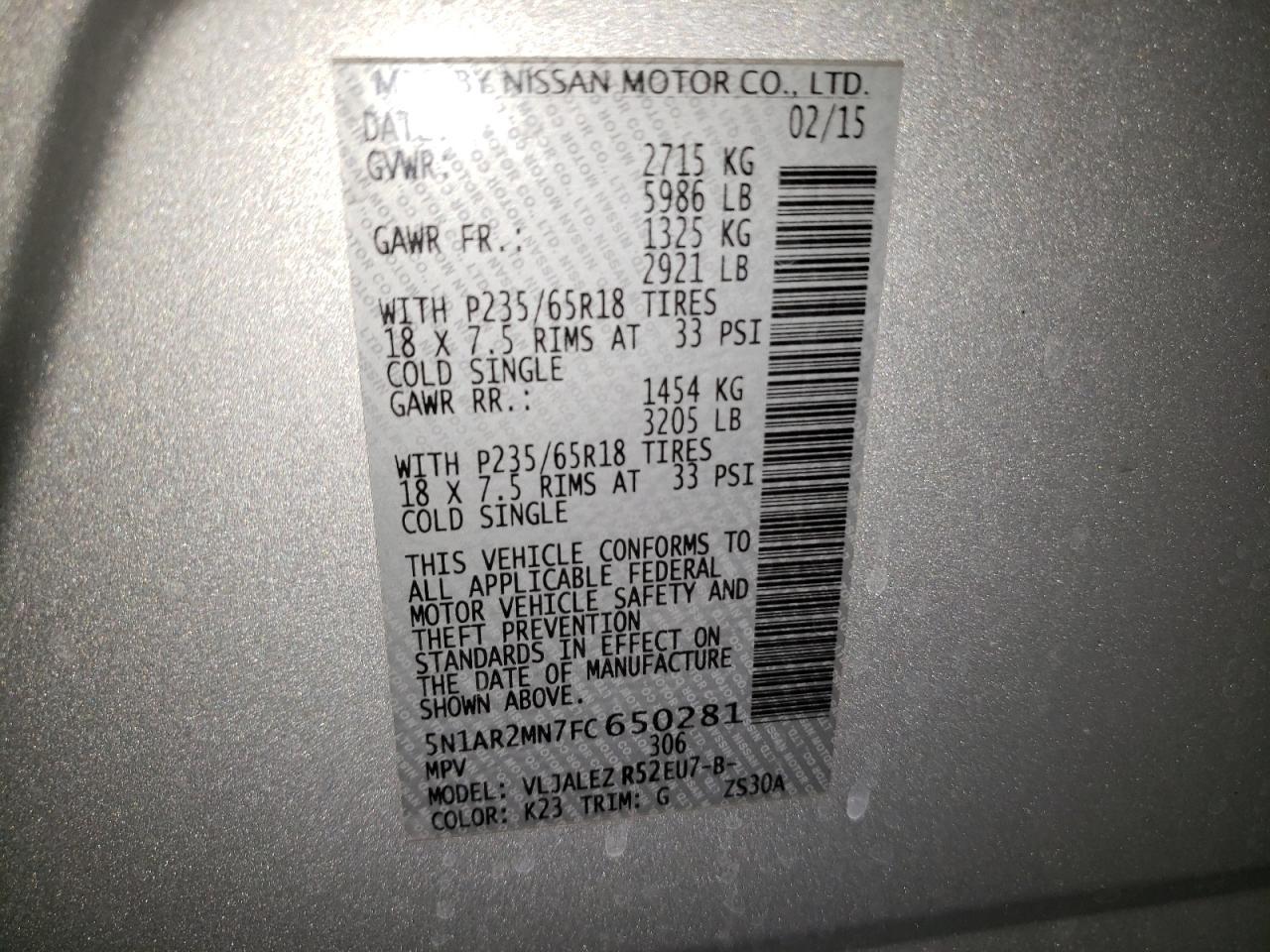 2015 NISSAN PATHFINDER
