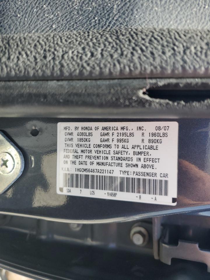 2007 HONDA ACCORD