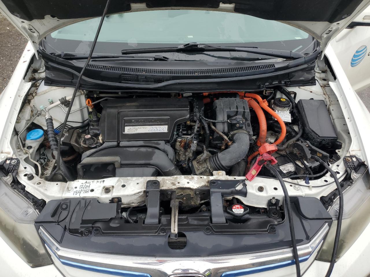 2012 HONDA CIVIC