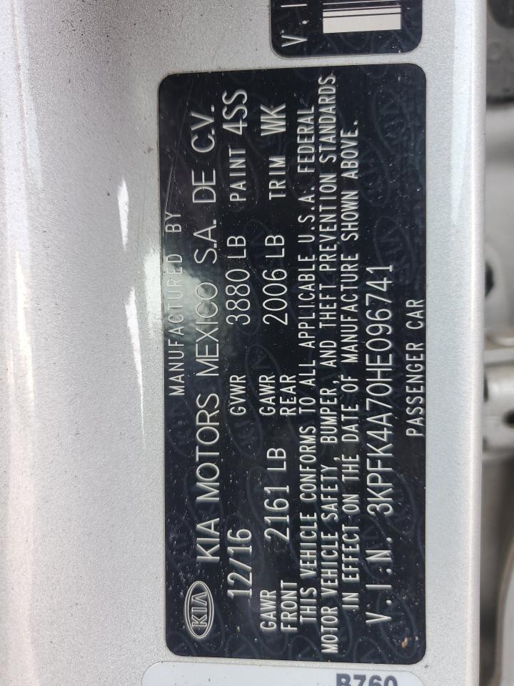 2017 KIA FORTE