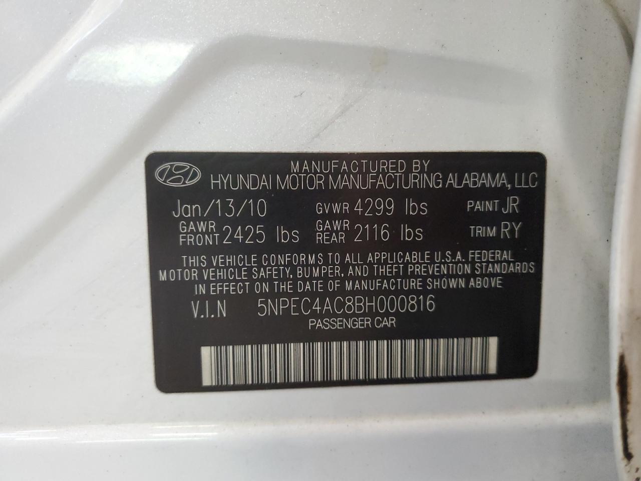 2011 HYUNDAI SONATA
