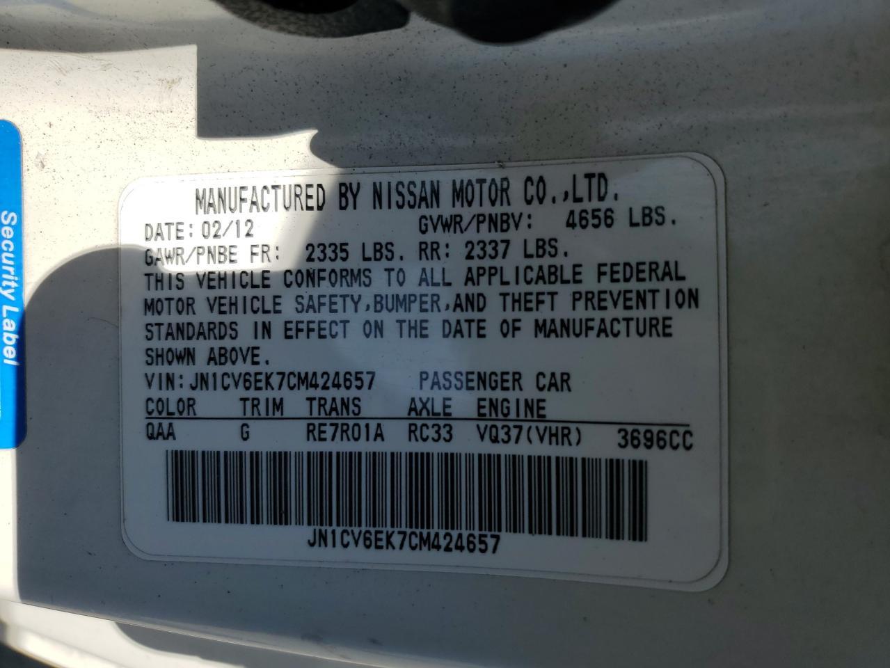 2012 INFINITI G37