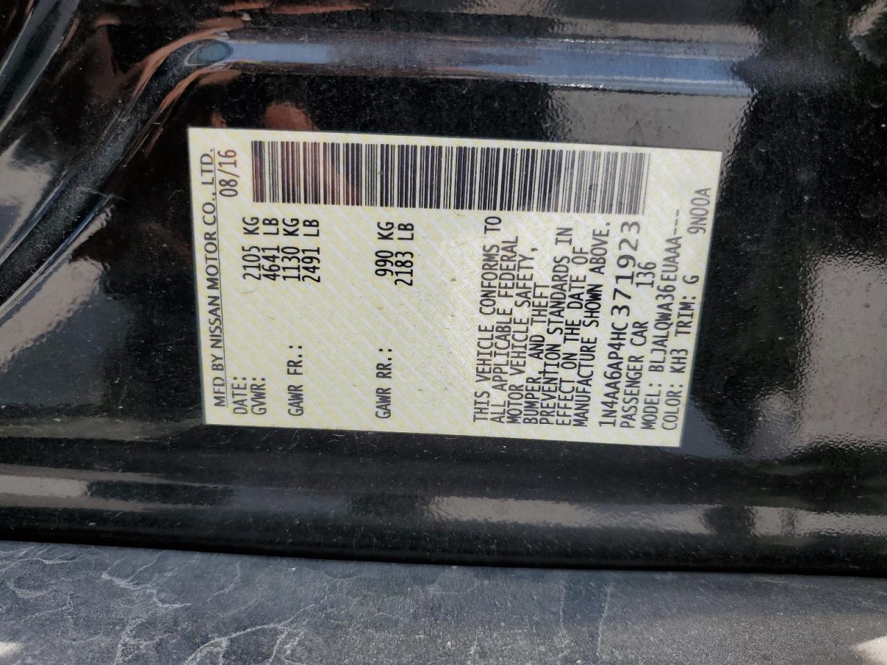 2017 NISSAN Maxima