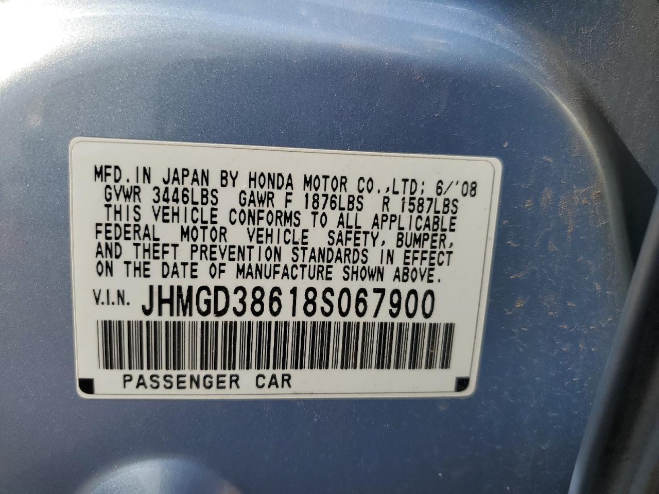 2008 HONDA FIT