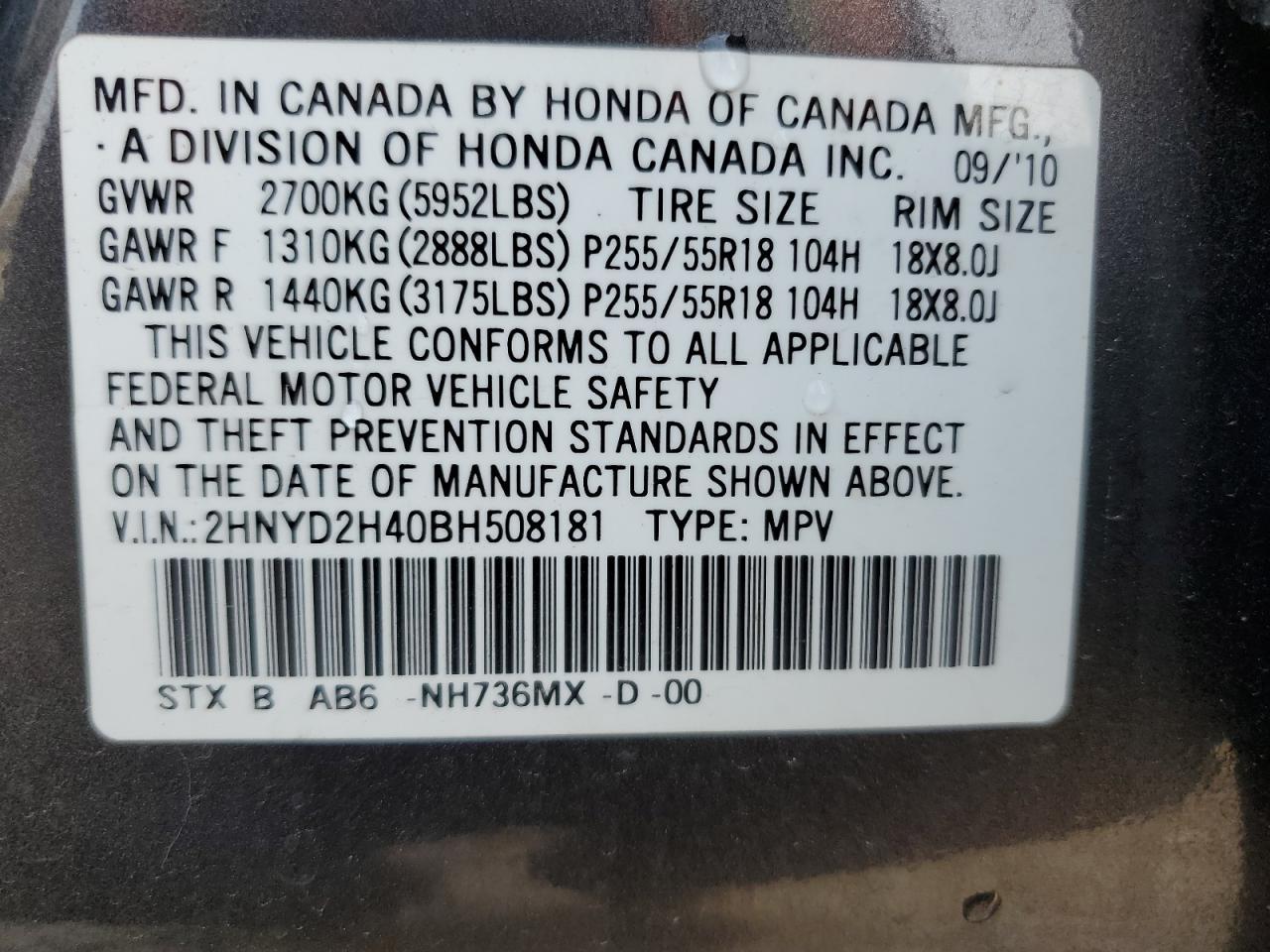 2011 ACURA MDX